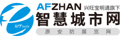智慧城市網(wǎng),www.xuelingski.com